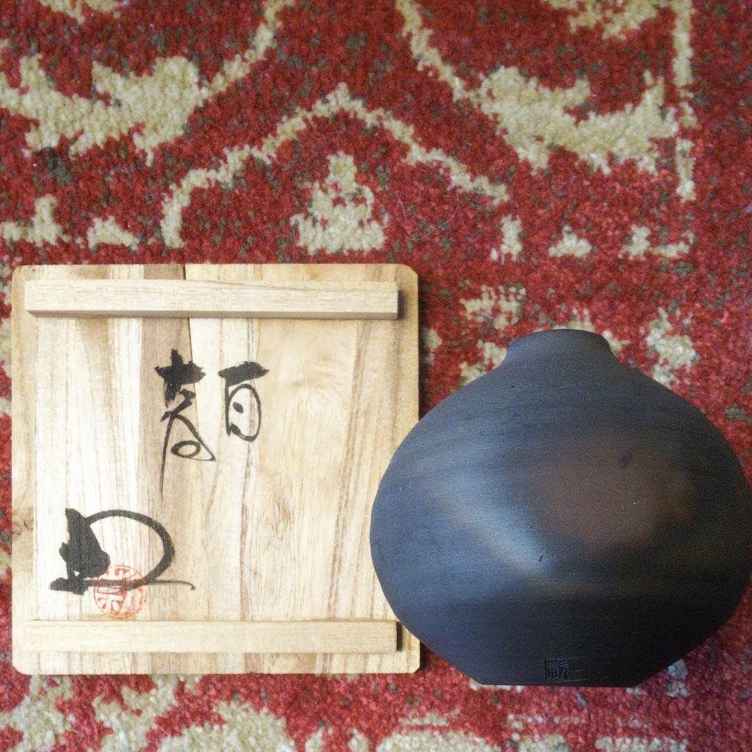 大谷焼の大壺 新品】大谷焼 森陶器 黄金窯変壺 - メルカリ